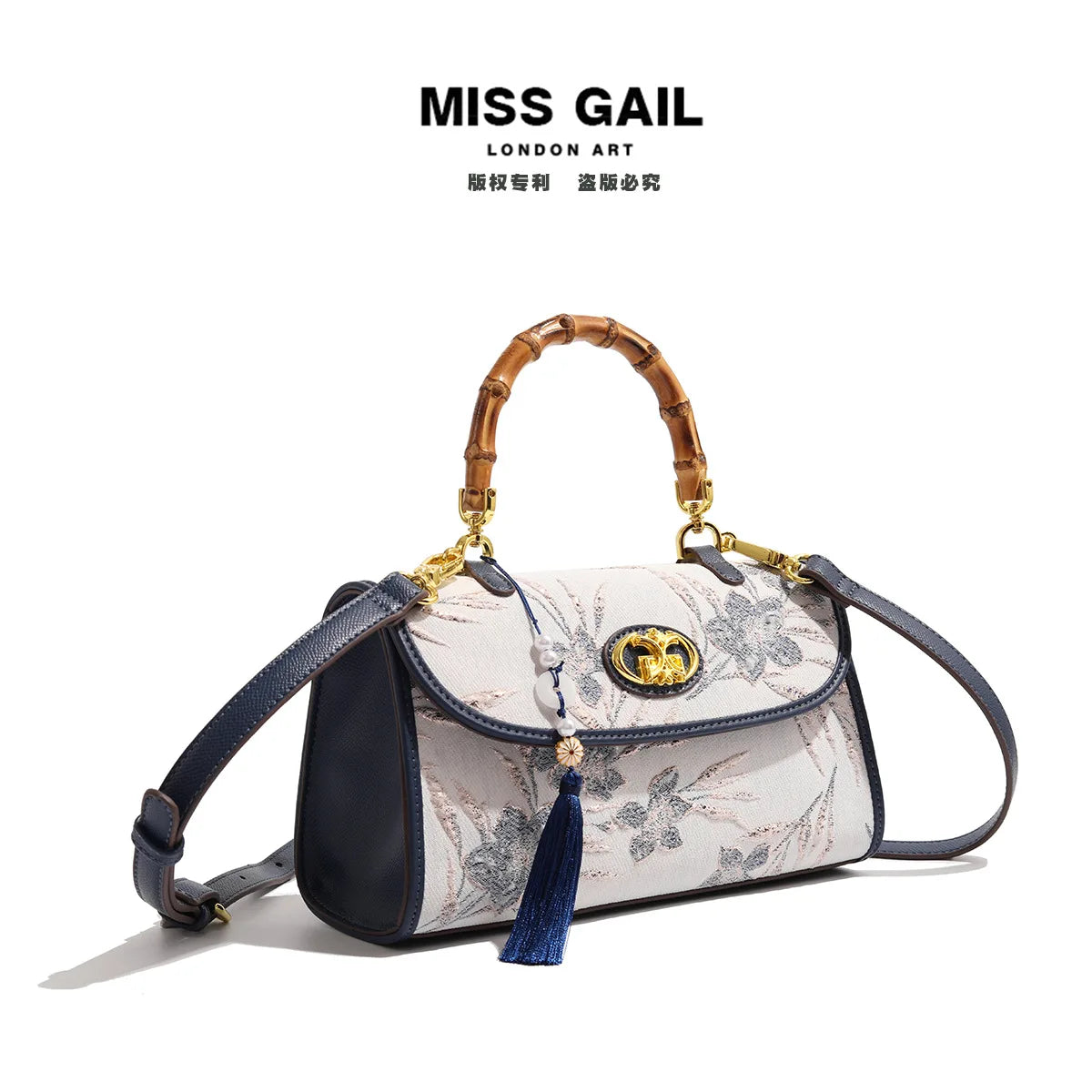 Women's handbag brand light