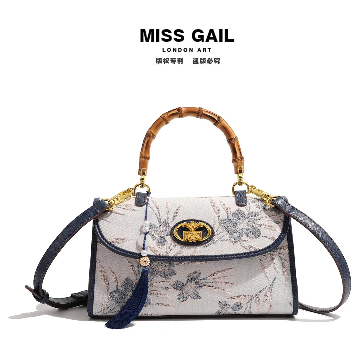 Women's handbag brand light