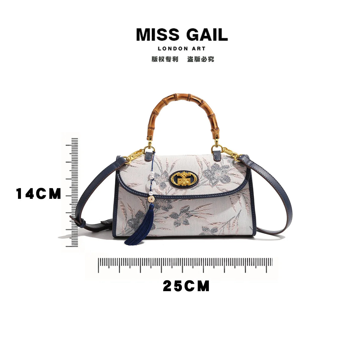 Women's handbag brand light